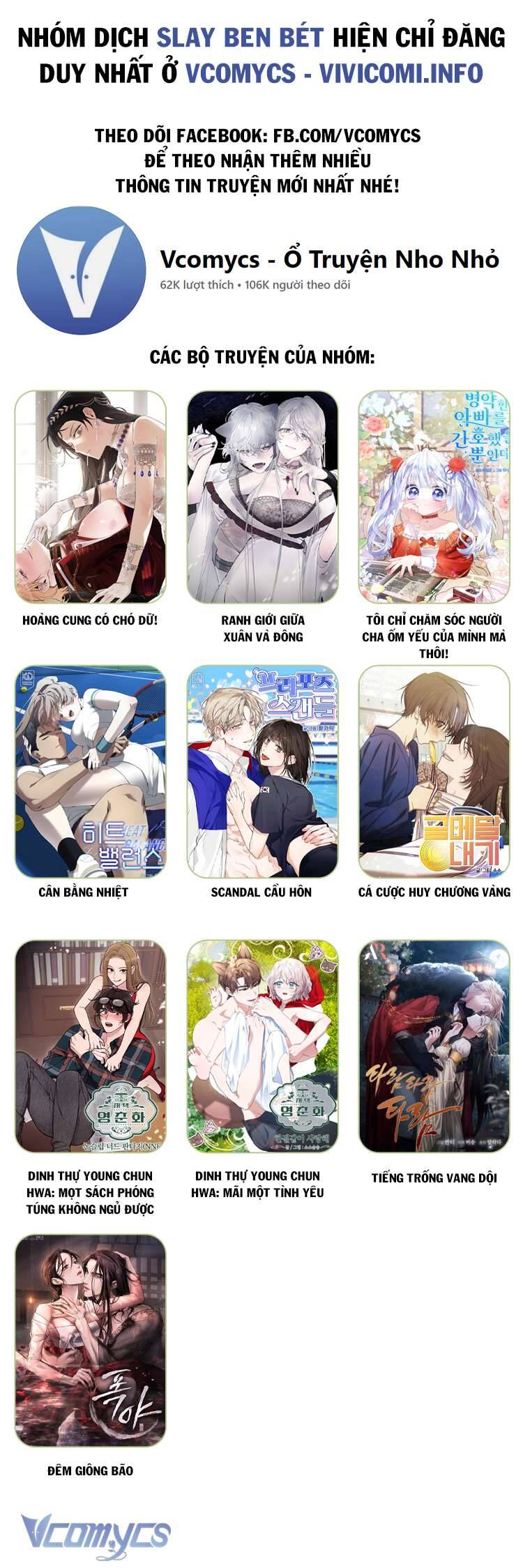 Tôi Chỉ Chăm Sóc Người Cha Ốm Yếu Của Mình Mà Thôi! Chapter 10 - 63