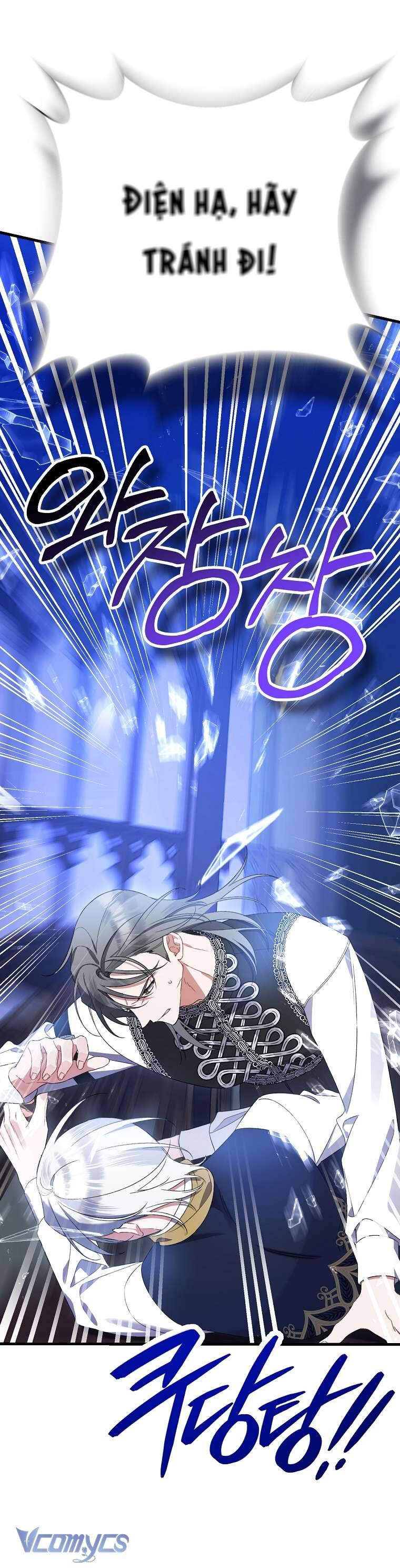 Tôi Chỉ Chăm Sóc Người Cha Ốm Yếu Của Mình Mà Thôi! Chapter 11 - 56