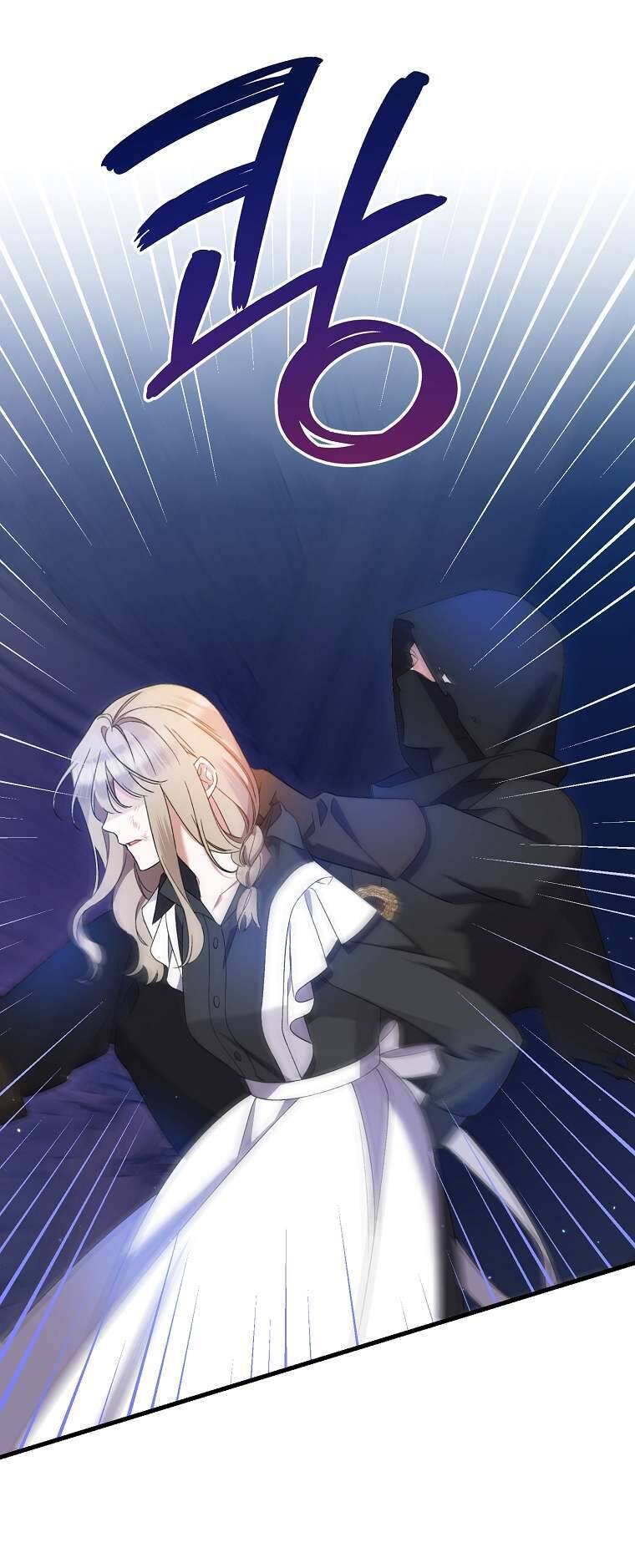 Tôi Chỉ Chăm Sóc Người Cha Ốm Yếu Của Mình Mà Thôi! Chapter 11 - 75