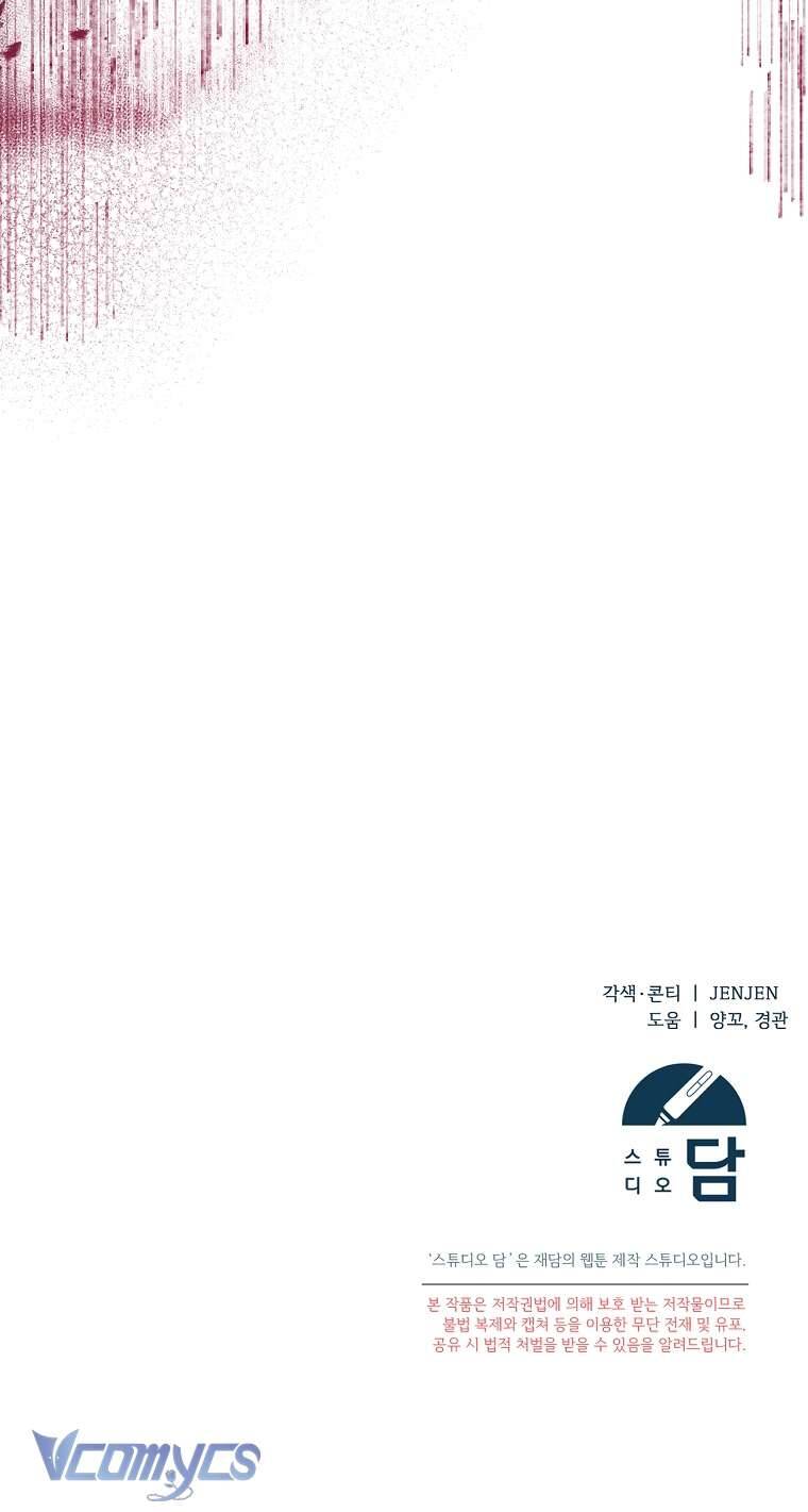 Tôi Chỉ Chăm Sóc Người Cha Ốm Yếu Của Mình Mà Thôi! Chapter 11 - 78