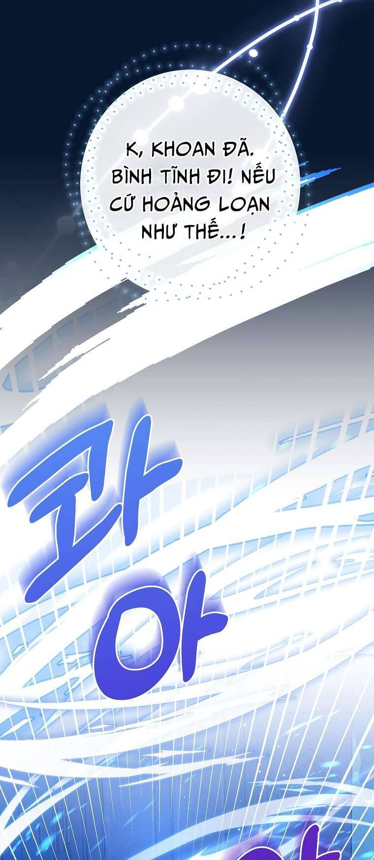 Tôi Chỉ Chăm Sóc Người Cha Ốm Yếu Của Mình Mà Thôi! Chapter 12 - 26