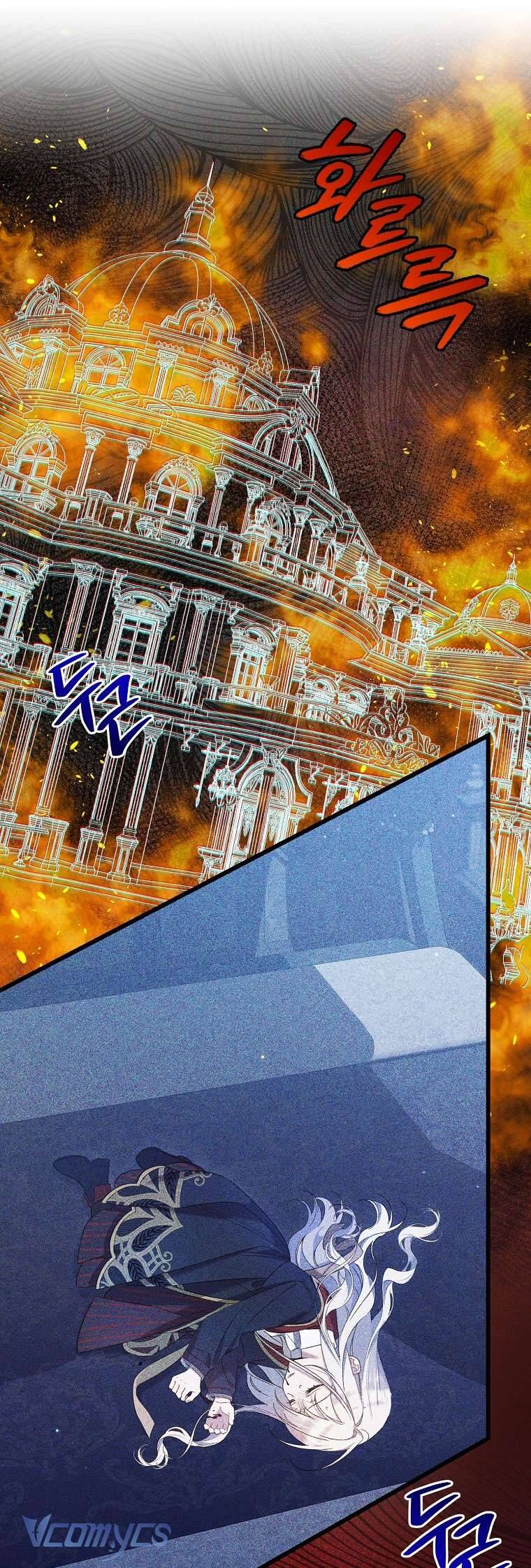 Tôi Chỉ Chăm Sóc Người Cha Ốm Yếu Của Mình Mà Thôi! Chapter 12 - 68