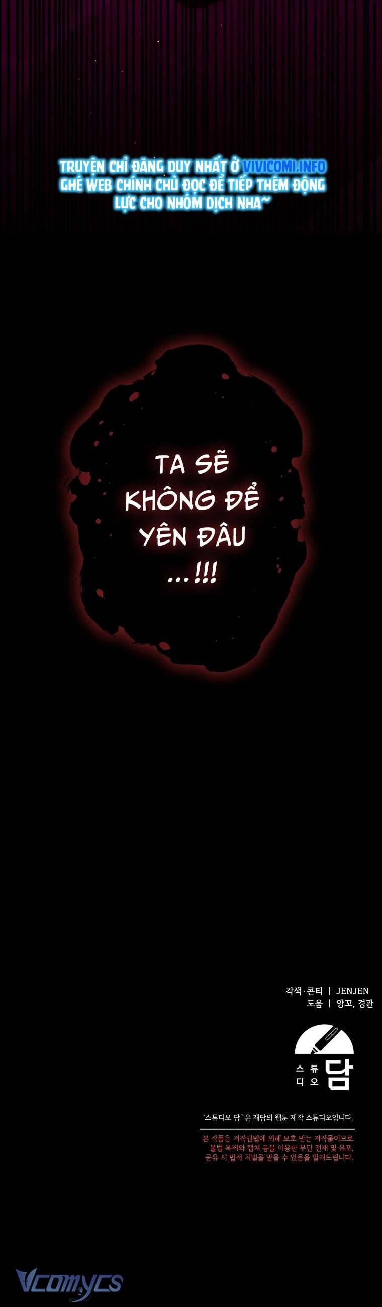 Tôi Chỉ Chăm Sóc Người Cha Ốm Yếu Của Mình Mà Thôi! Chapter 12 - 75