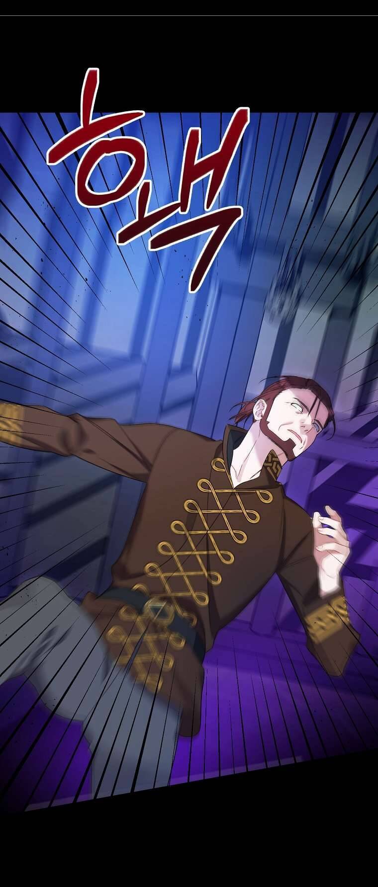 Tôi Chỉ Chăm Sóc Người Cha Ốm Yếu Của Mình Mà Thôi! Chapter 13 - 11