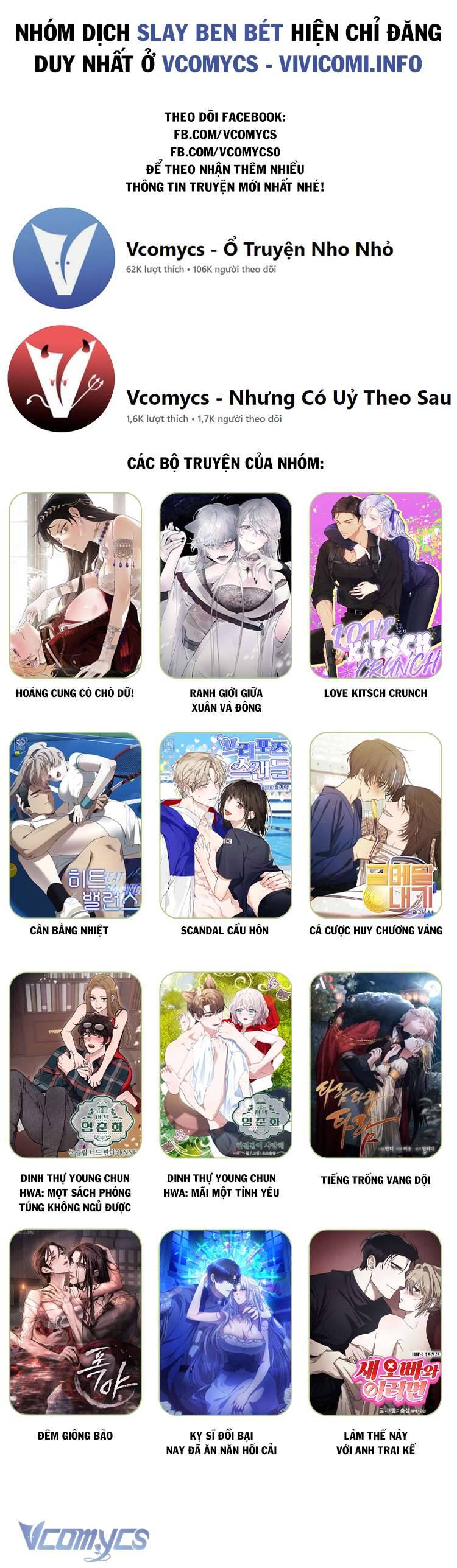 Tôi Chỉ Chăm Sóc Người Cha Ốm Yếu Của Mình Mà Thôi! Chapter 14 - 1