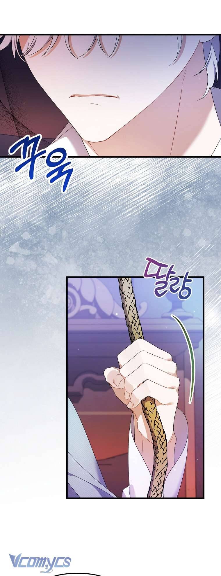 Tôi Chỉ Chăm Sóc Người Cha Ốm Yếu Của Mình Mà Thôi! Chapter 2 - 11