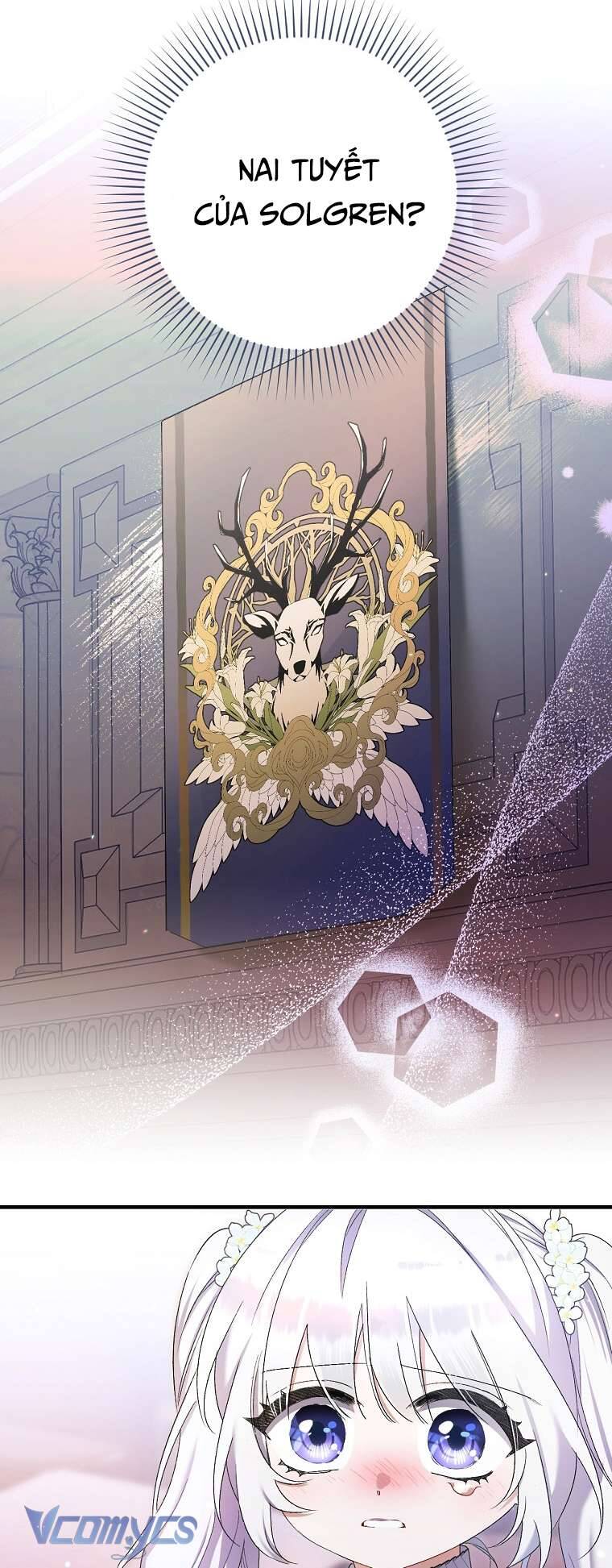 Tôi Chỉ Chăm Sóc Người Cha Ốm Yếu Của Mình Mà Thôi! Chapter 2 - 16