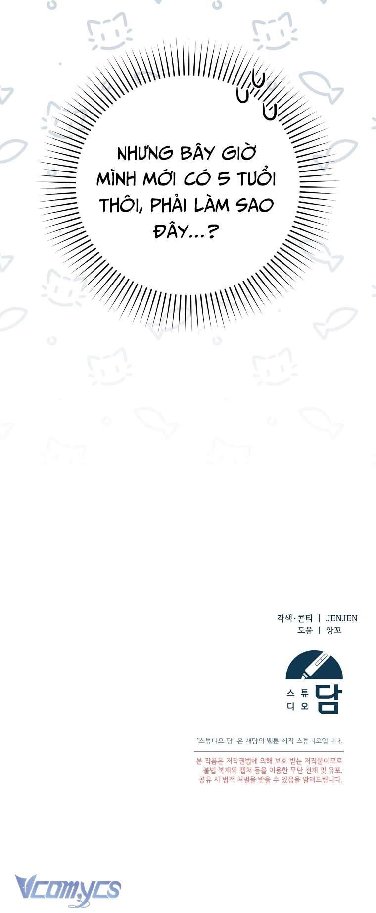 Tôi Chỉ Chăm Sóc Người Cha Ốm Yếu Của Mình Mà Thôi! Chapter 2 - 58