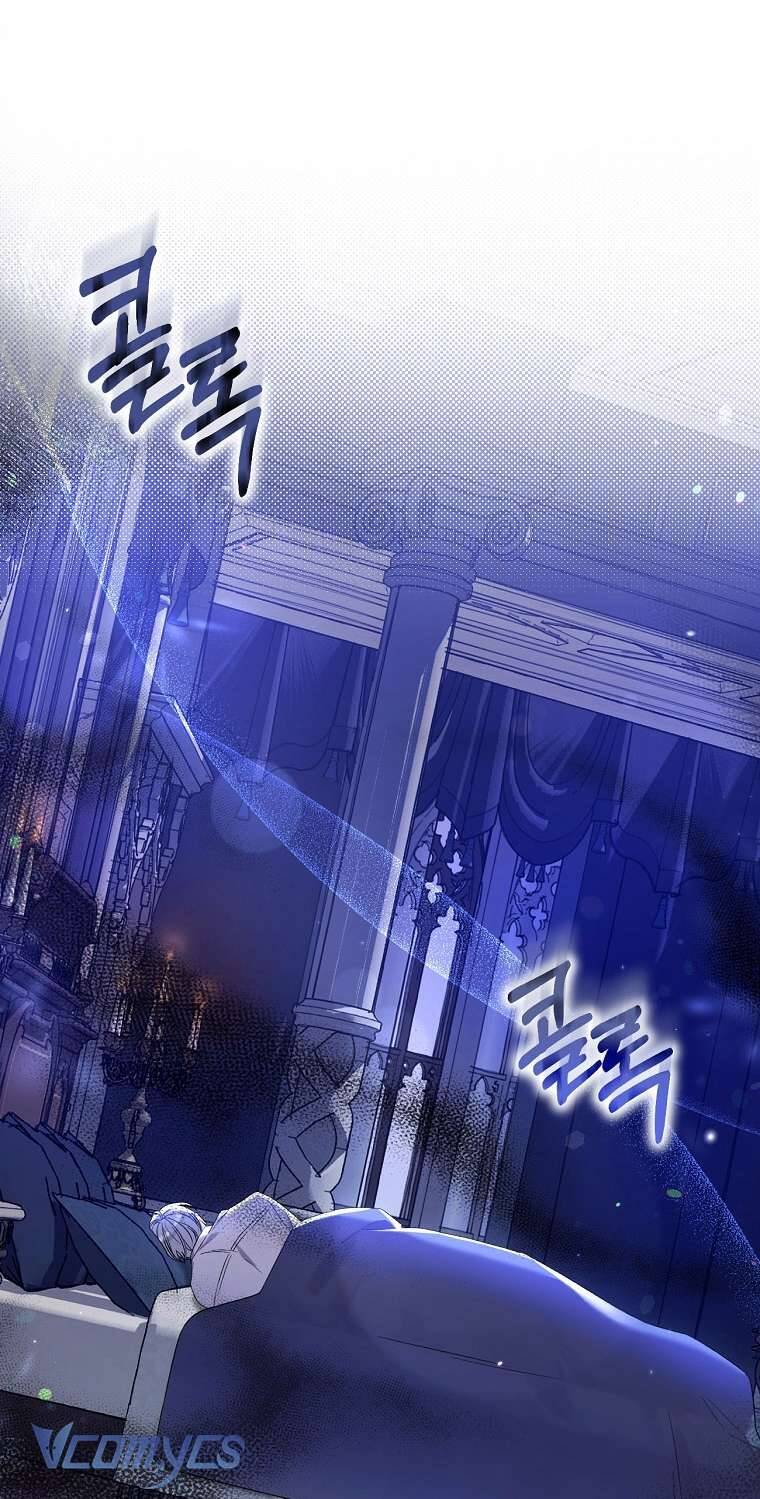 Tôi Chỉ Chăm Sóc Người Cha Ốm Yếu Của Mình Mà Thôi! Chapter 3 - 45