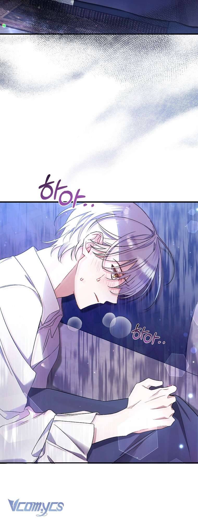 Tôi Chỉ Chăm Sóc Người Cha Ốm Yếu Của Mình Mà Thôi! Chapter 3 - 46