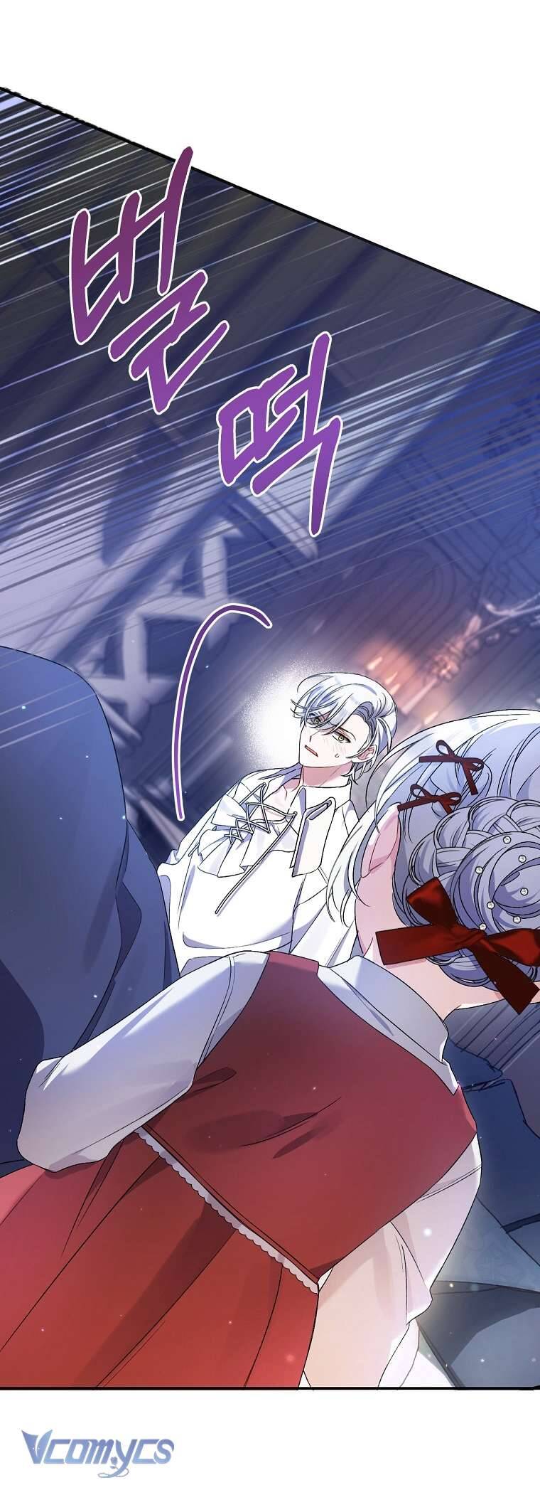 Tôi Chỉ Chăm Sóc Người Cha Ốm Yếu Của Mình Mà Thôi! Chapter 4 - 3