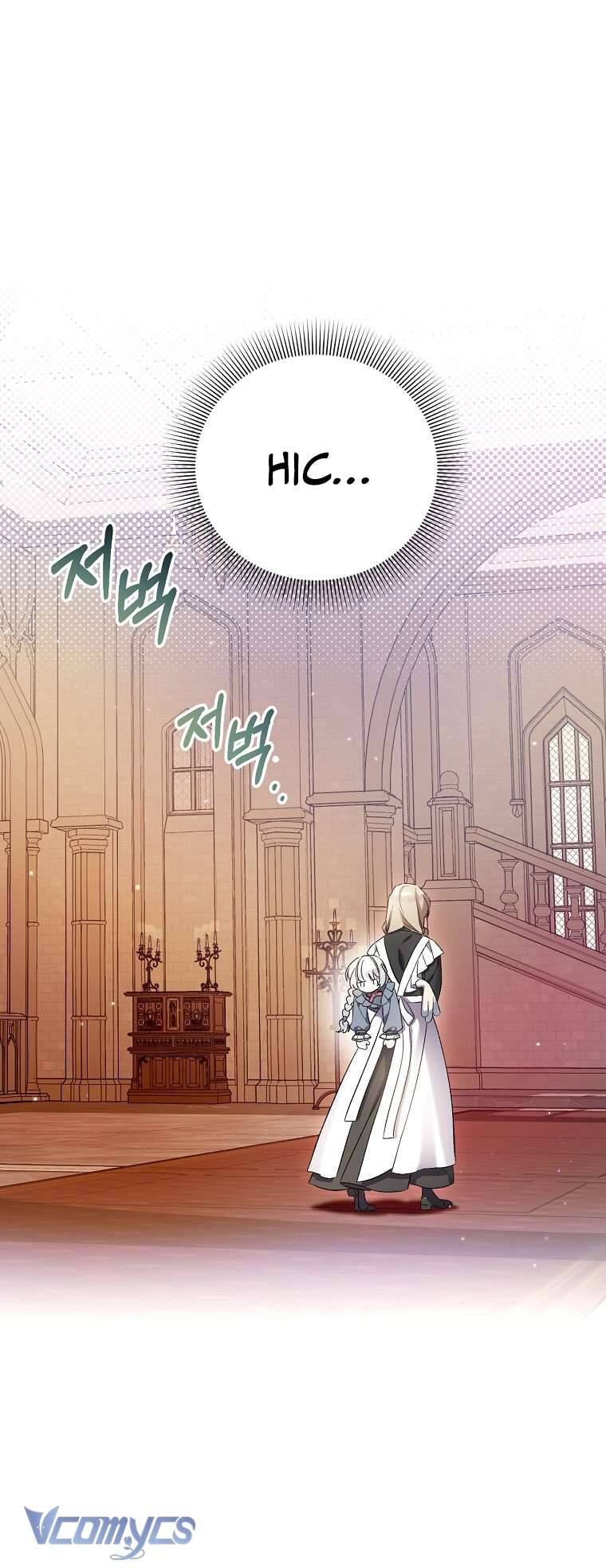 Tôi Chỉ Chăm Sóc Người Cha Ốm Yếu Của Mình Mà Thôi! Chapter 4 - 37