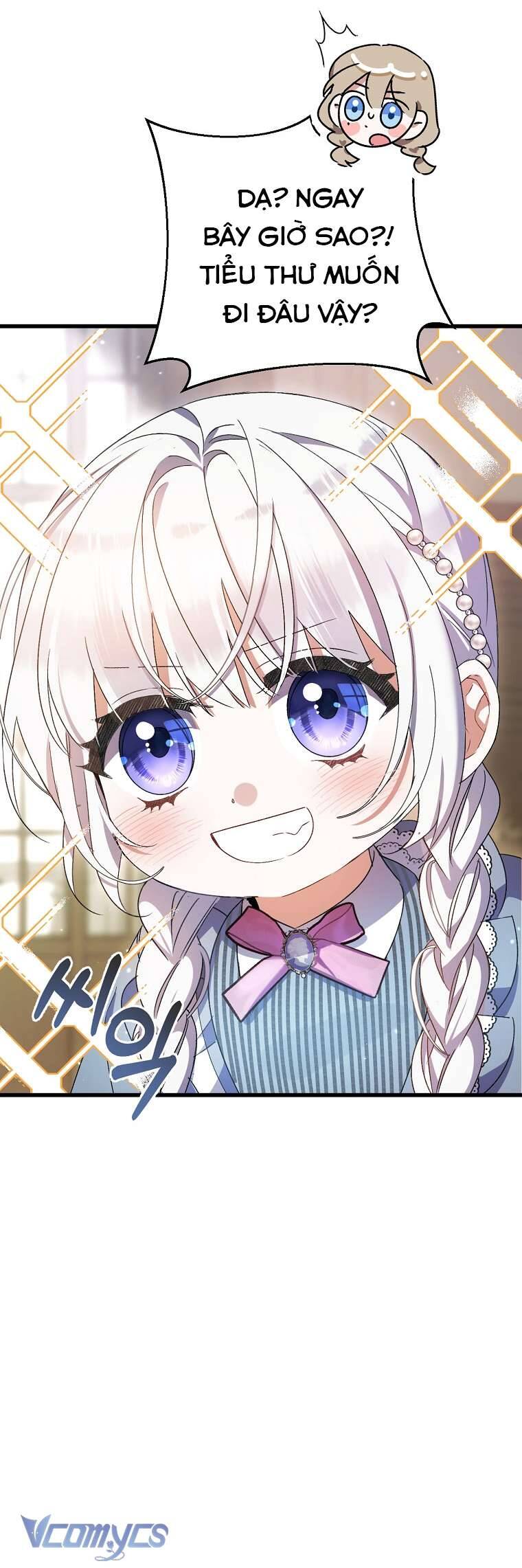 Tôi Chỉ Chăm Sóc Người Cha Ốm Yếu Của Mình Mà Thôi! Chapter 4 - 49