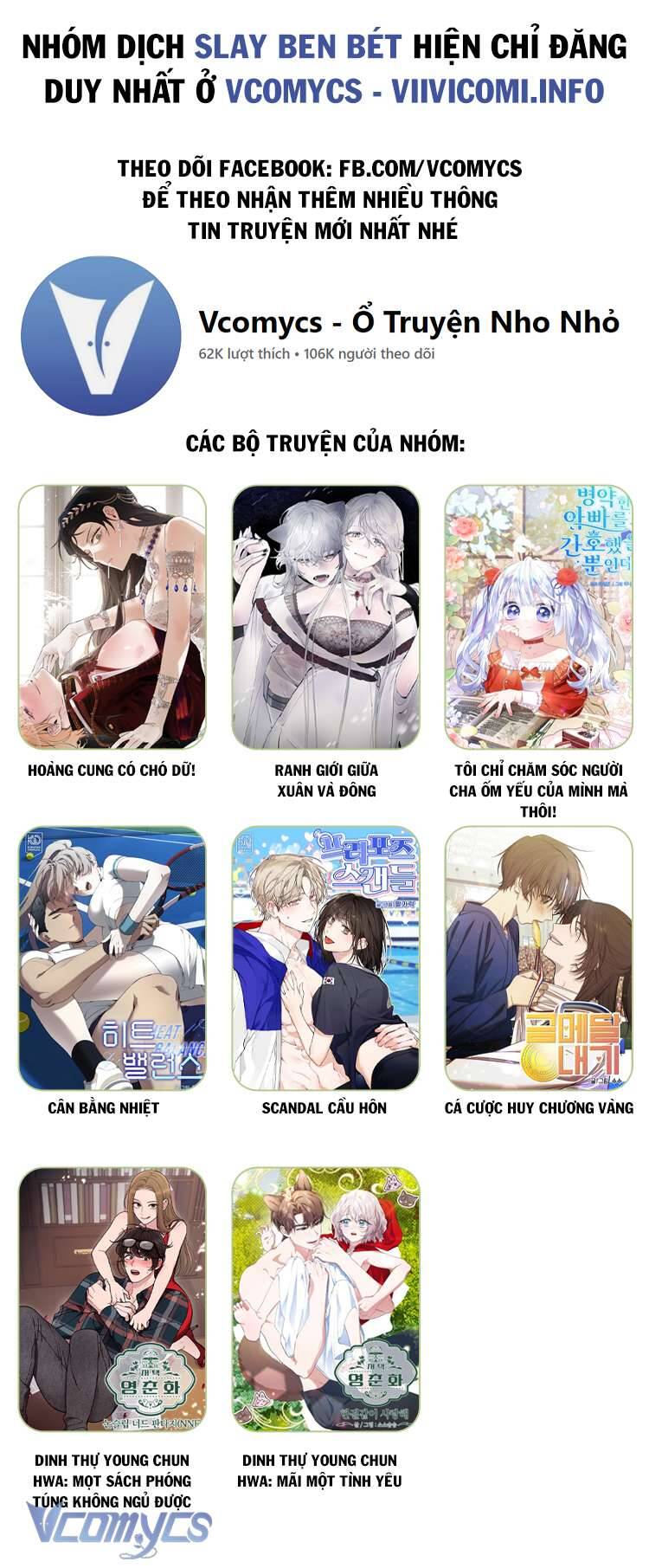 Tôi Chỉ Chăm Sóc Người Cha Ốm Yếu Của Mình Mà Thôi! Chapter 6 - 1