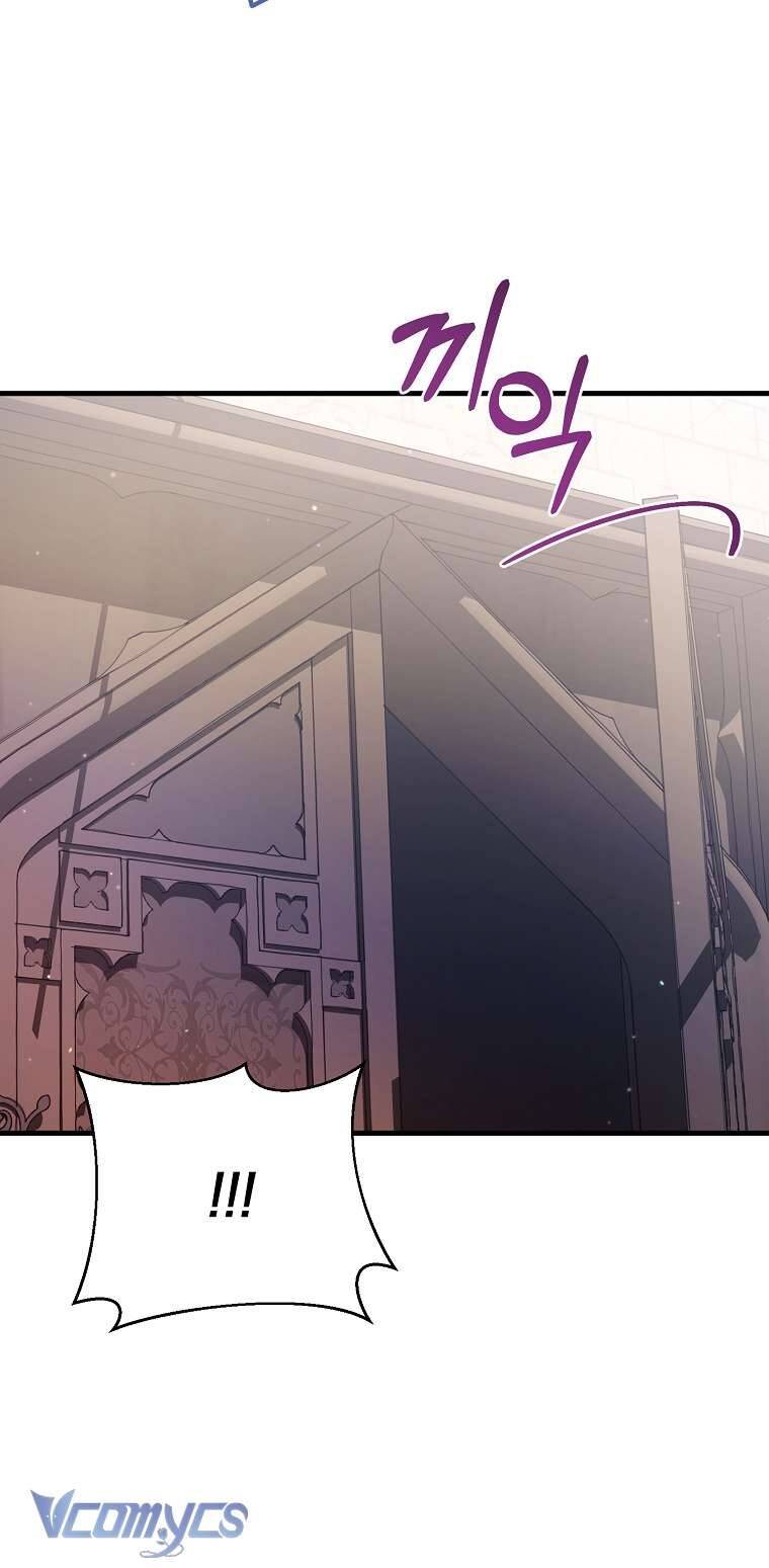 Tôi Chỉ Chăm Sóc Người Cha Ốm Yếu Của Mình Mà Thôi! Chapter 6 - 3