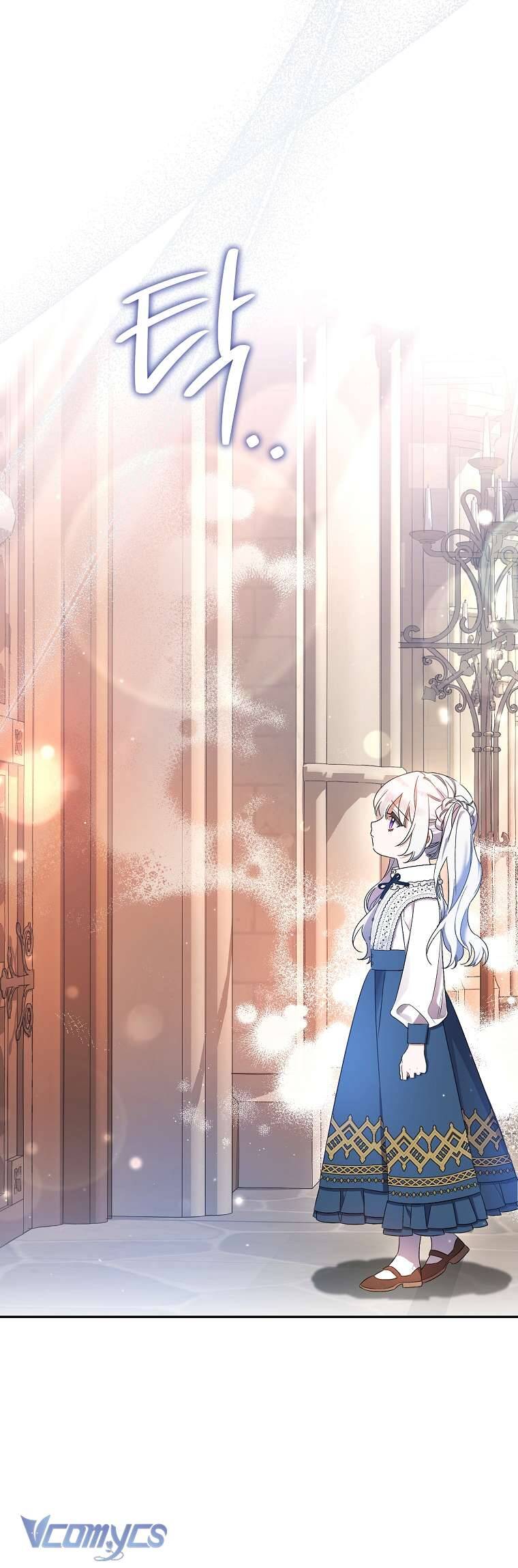 Tôi Chỉ Chăm Sóc Người Cha Ốm Yếu Của Mình Mà Thôi! Chapter 6 - 23