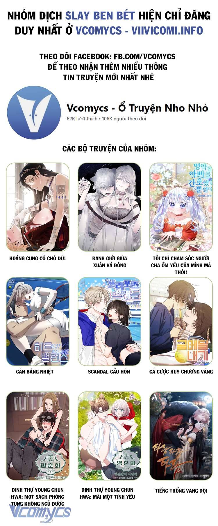 Tôi Chỉ Chăm Sóc Người Cha Ốm Yếu Của Mình Mà Thôi! Chapter 7 - 1