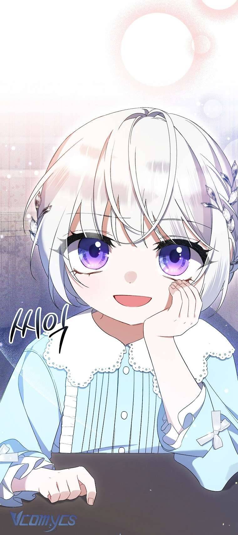 Tôi Chỉ Chăm Sóc Người Cha Ốm Yếu Của Mình Mà Thôi! Chapter 7 - 76