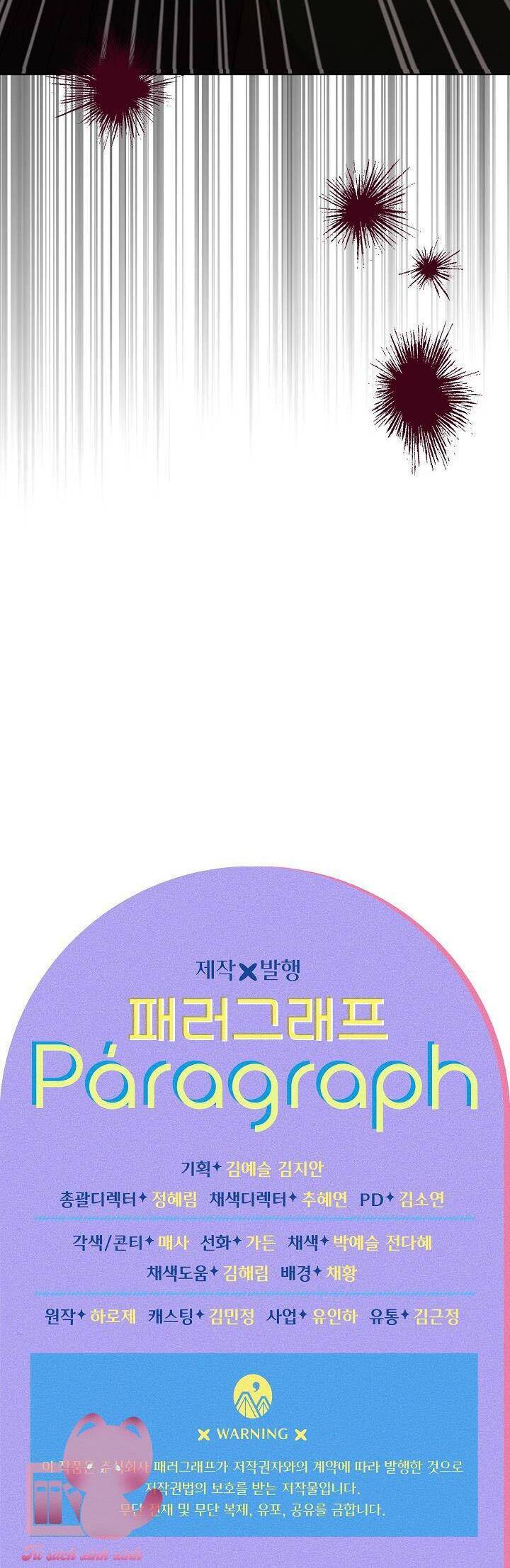 Chiến Lược Ly Hôn Chapter 11 - 39