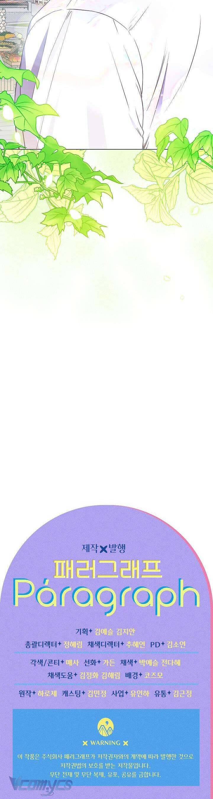 Chiến Lược Ly Hôn Chapter 16 - 39