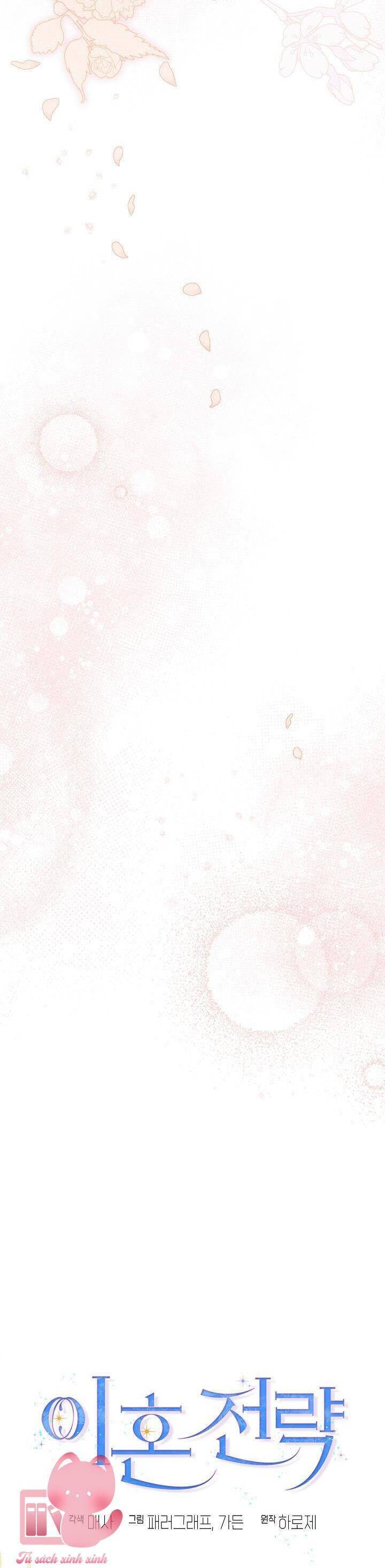 Chiến Lược Ly Hôn Chapter 4 - 19