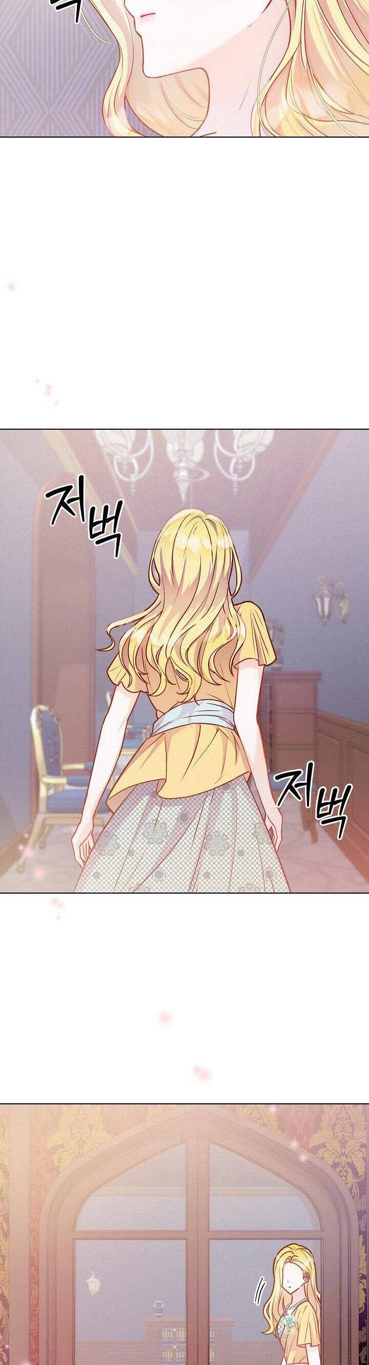 Chiến Lược Ly Hôn Chapter 5 - 34