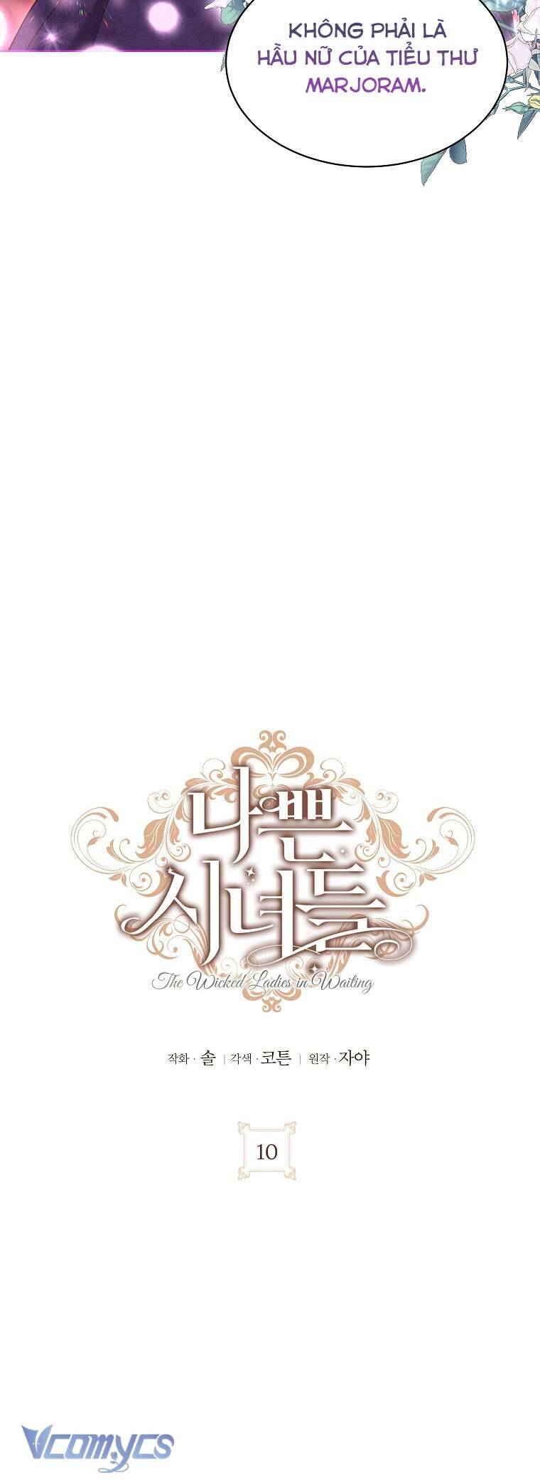 Hầu Nữ Xấu Xa Chapter 10 - 18