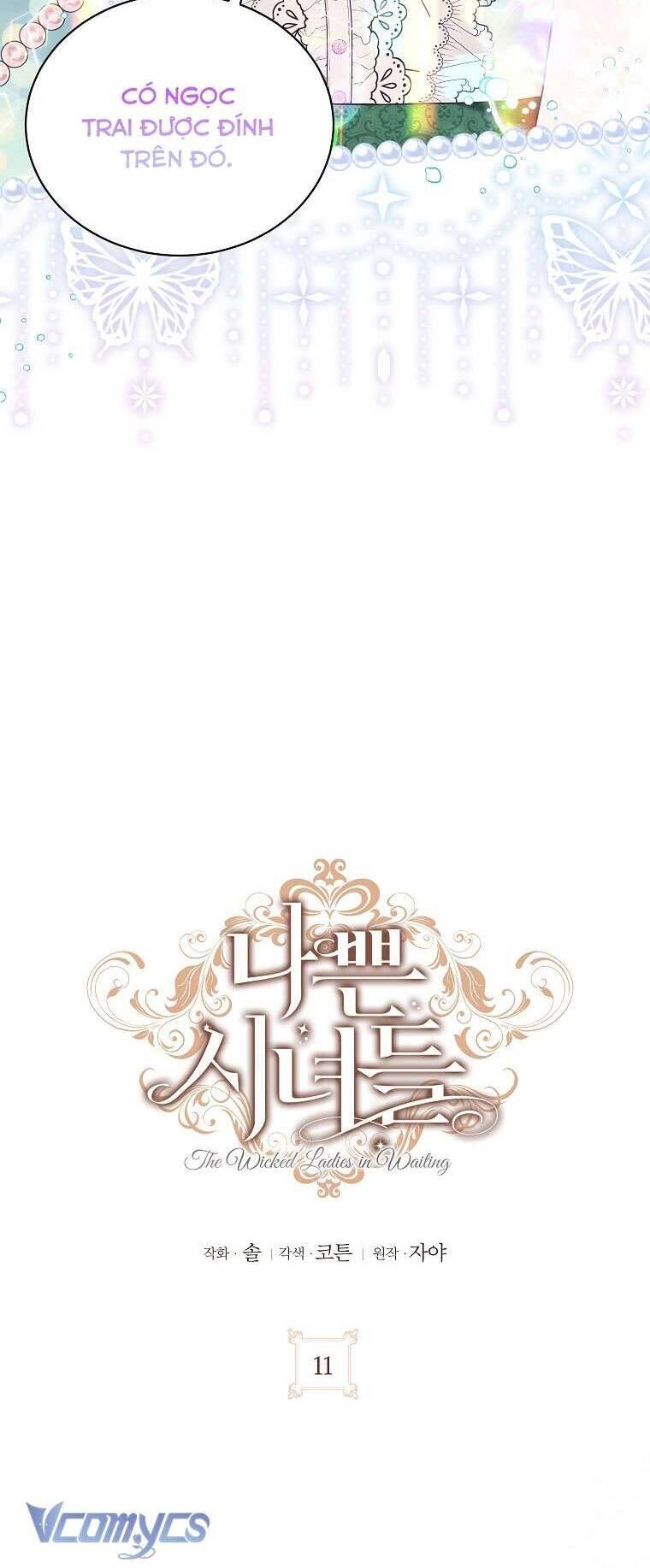 Hầu Nữ Xấu Xa Chapter 11 - 8