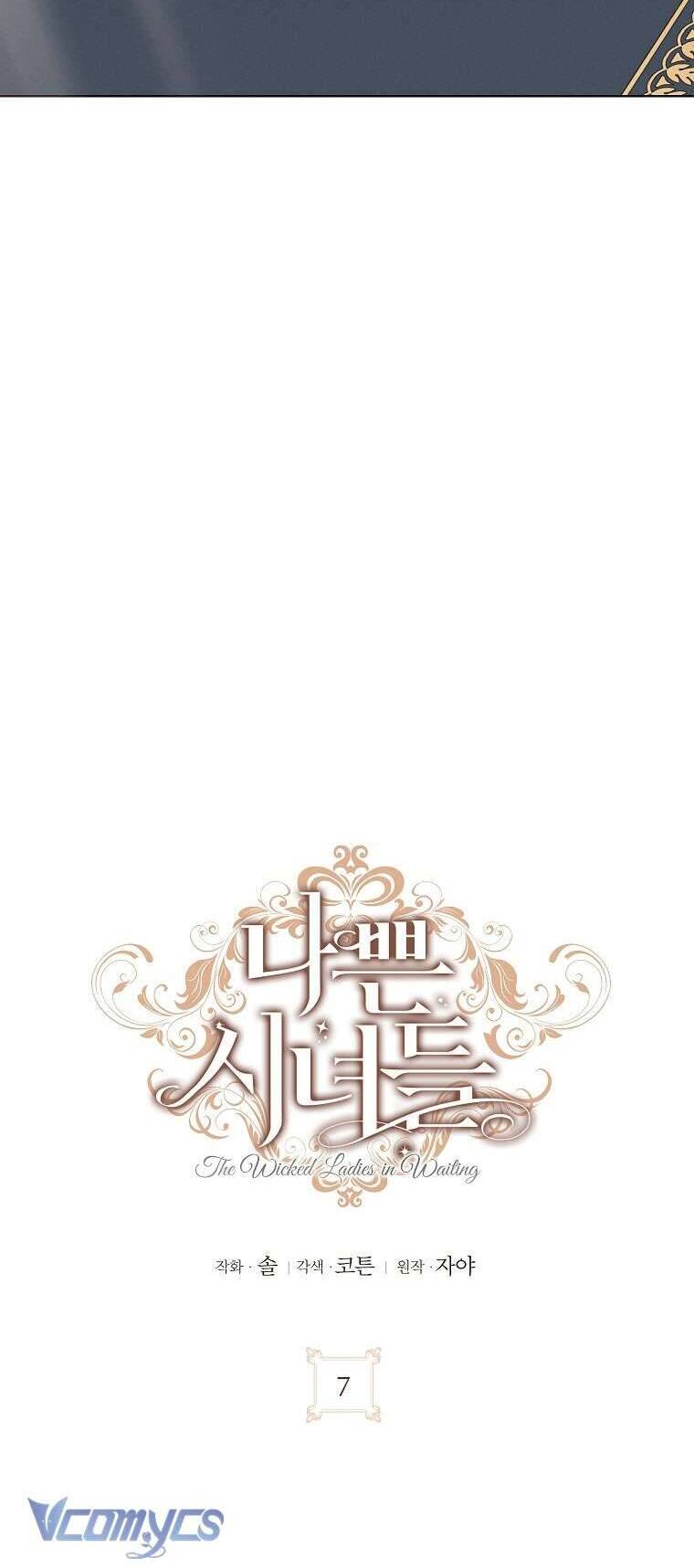 Hầu Nữ Xấu Xa Chapter 7 - 19