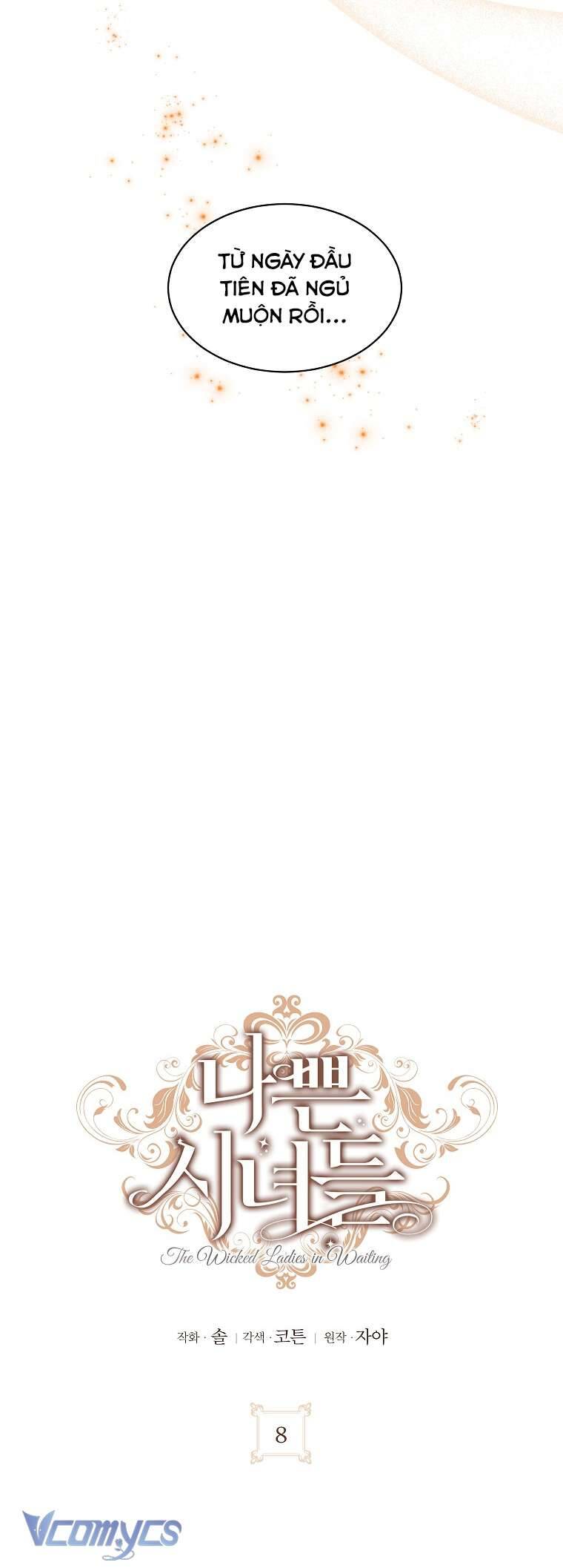 Hầu Nữ Xấu Xa Chapter 8 - 17