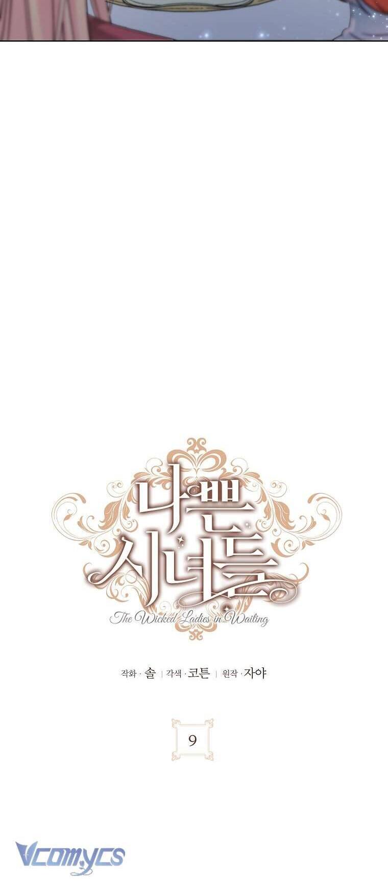 Hầu Nữ Xấu Xa Chapter 9 - 12