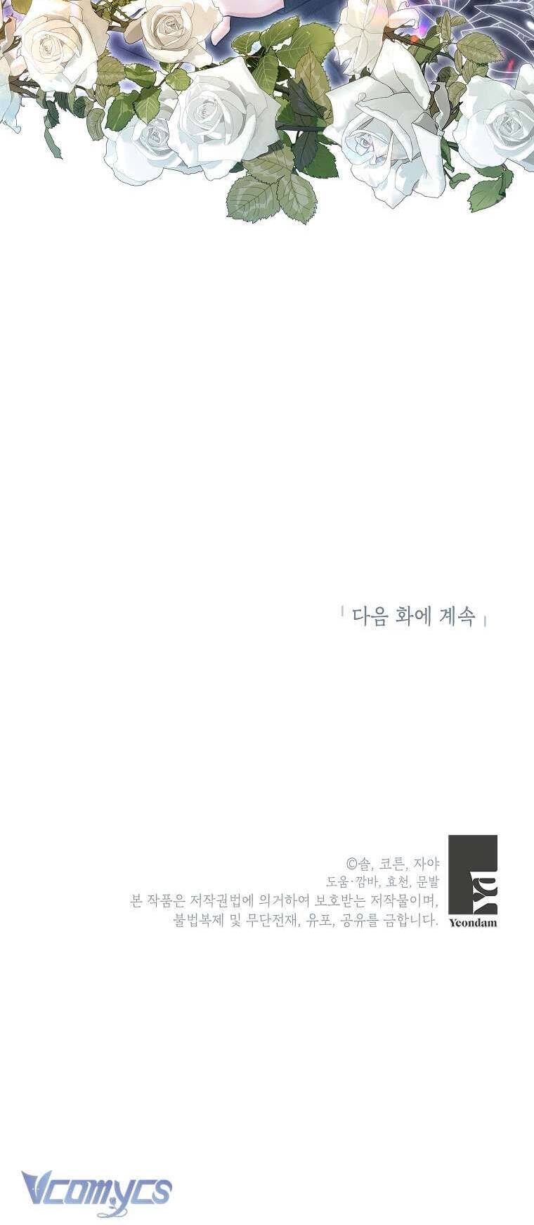 Hầu Nữ Xấu Xa Chapter 9 - 57