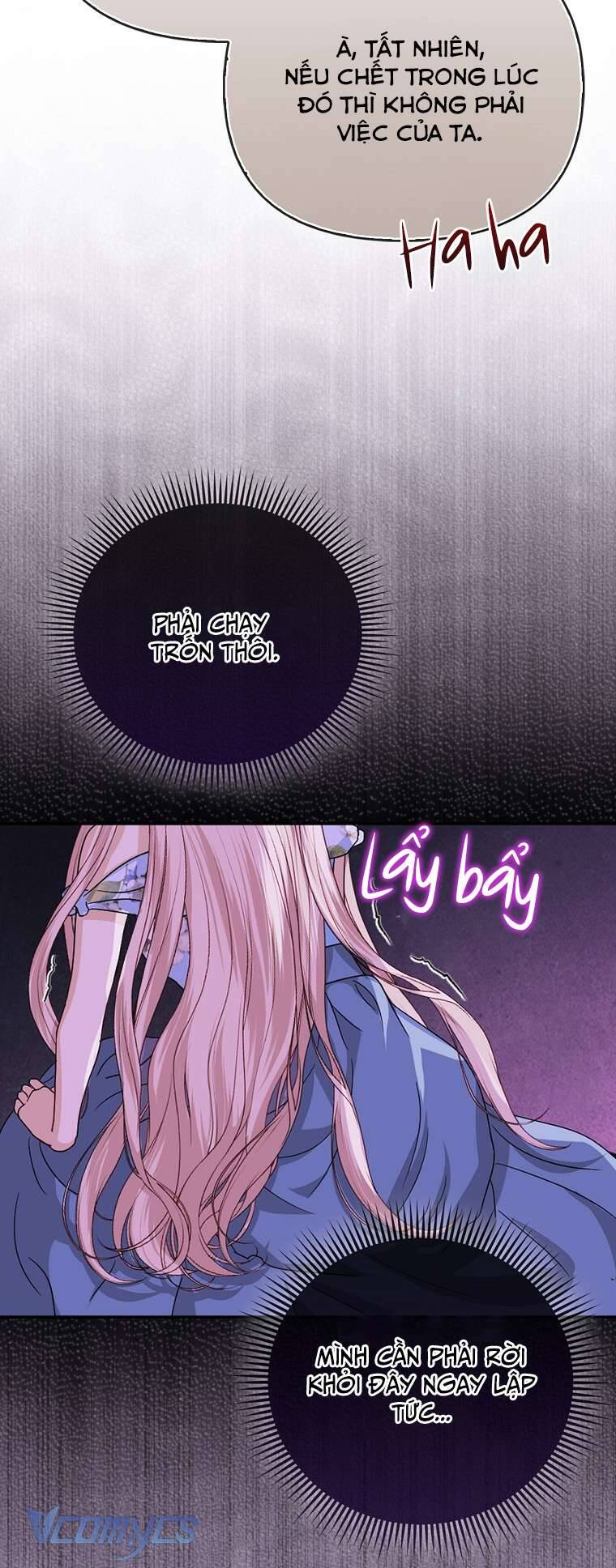 Nhân Vật Phản Diện Đều Thích Tôi Chapter 1 - 44