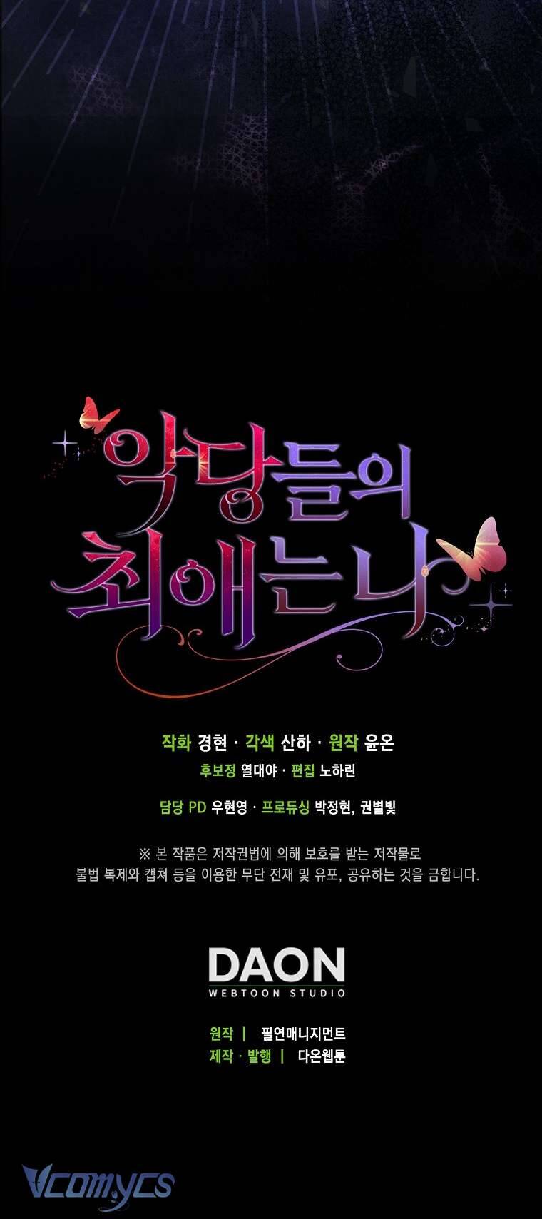 Nhân Vật Phản Diện Đều Thích Tôi Chapter 1 - 70