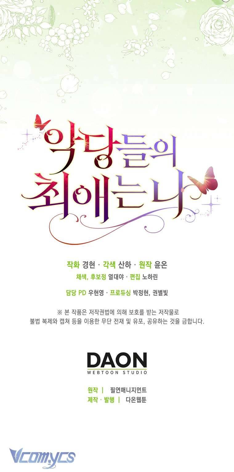 Nhân Vật Phản Diện Đều Thích Tôi Chapter 10 - 60