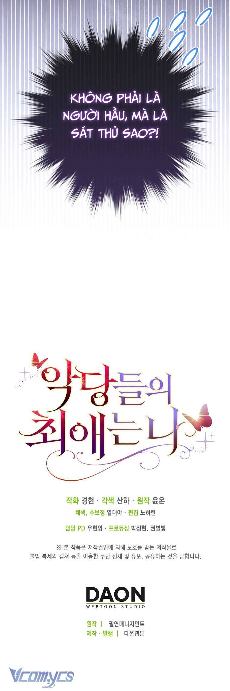 Nhân Vật Phản Diện Đều Thích Tôi Chapter 12 - 63