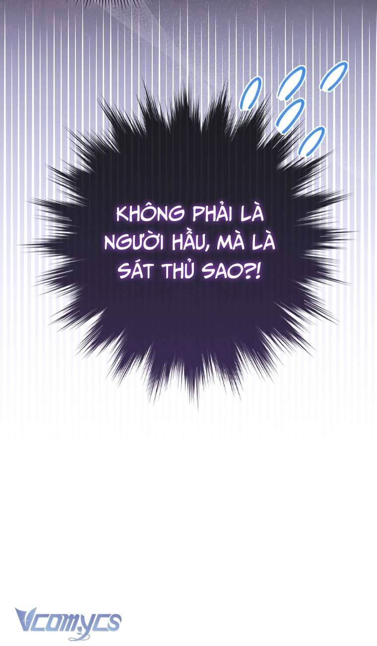 Nhân Vật Phản Diện Đều Thích Tôi Chapter 13 - 4