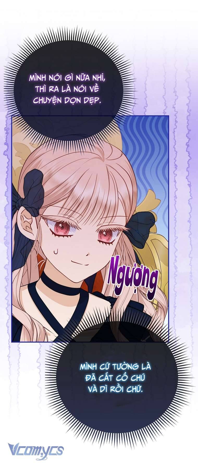 Nhân Vật Phản Diện Đều Thích Tôi Chapter 13 - 7