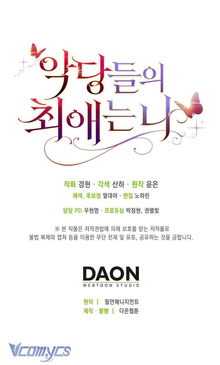 Nhân Vật Phản Diện Đều Thích Tôi Chapter 14 - 62