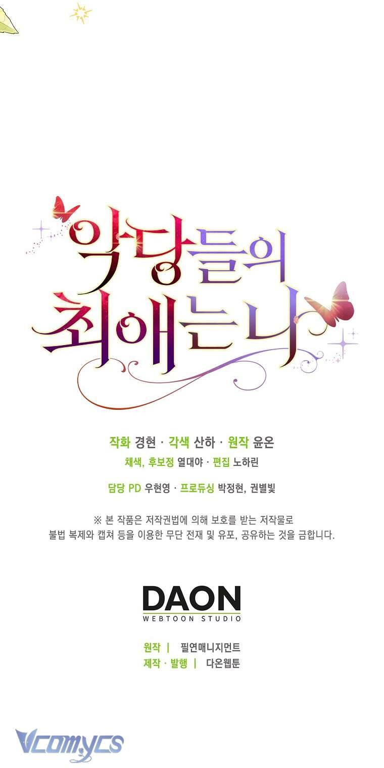 Nhân Vật Phản Diện Đều Thích Tôi Chapter 16 - 59