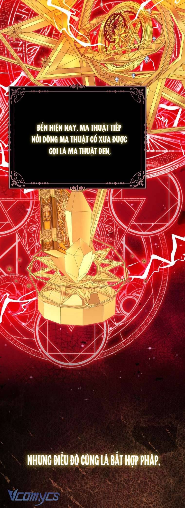 Nhân Vật Phản Diện Đều Thích Tôi Chapter 17 - 16