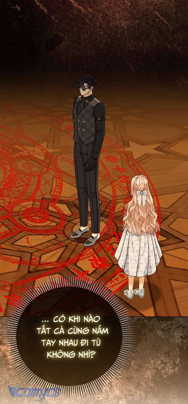 Nhân Vật Phản Diện Đều Thích Tôi Chapter 17 - 17