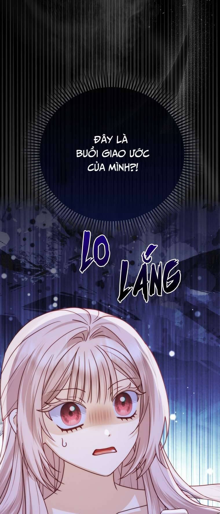 Nhân Vật Phản Diện Đều Thích Tôi Chapter 17 - 4