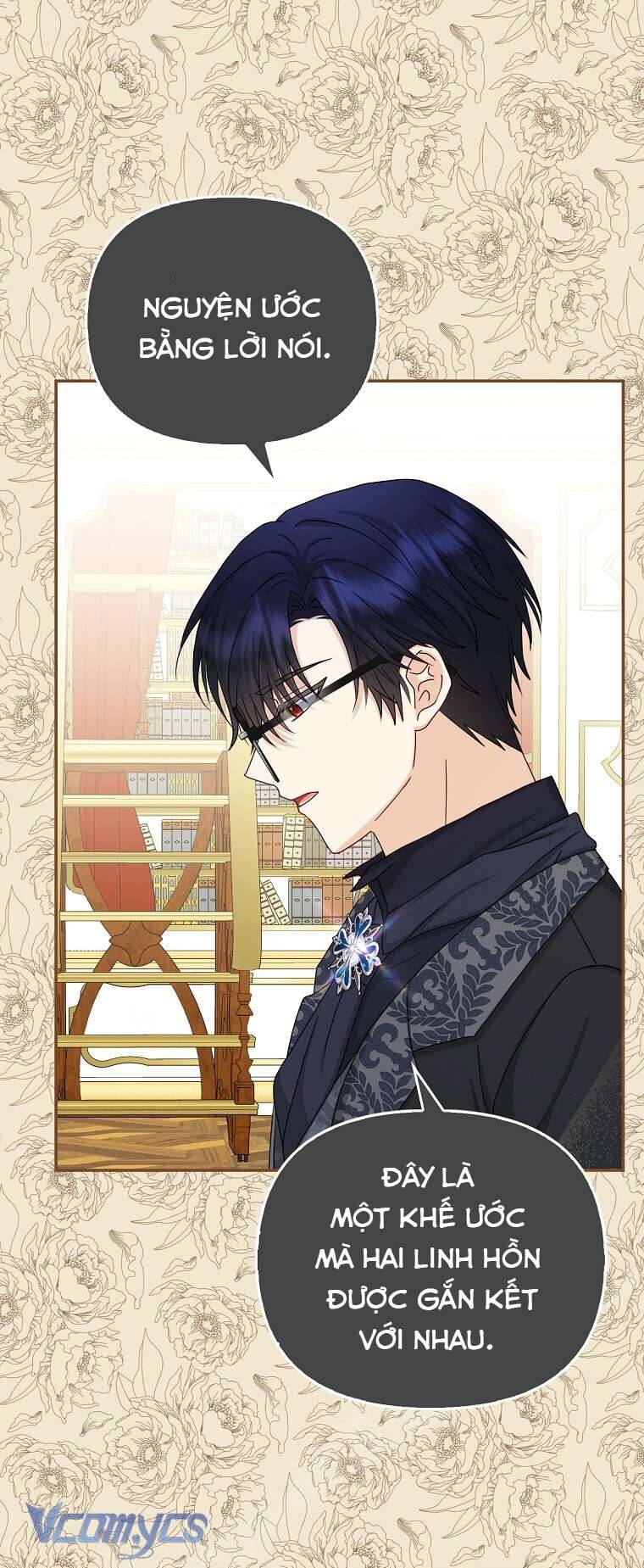 Nhân Vật Phản Diện Đều Thích Tôi Chapter 17 - 7