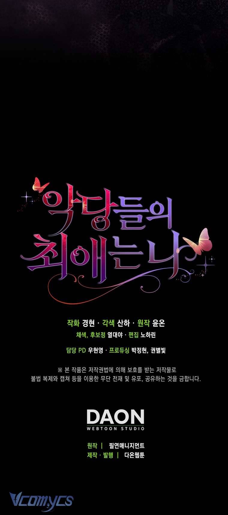 Nhân Vật Phản Diện Đều Thích Tôi Chapter 18 - 64