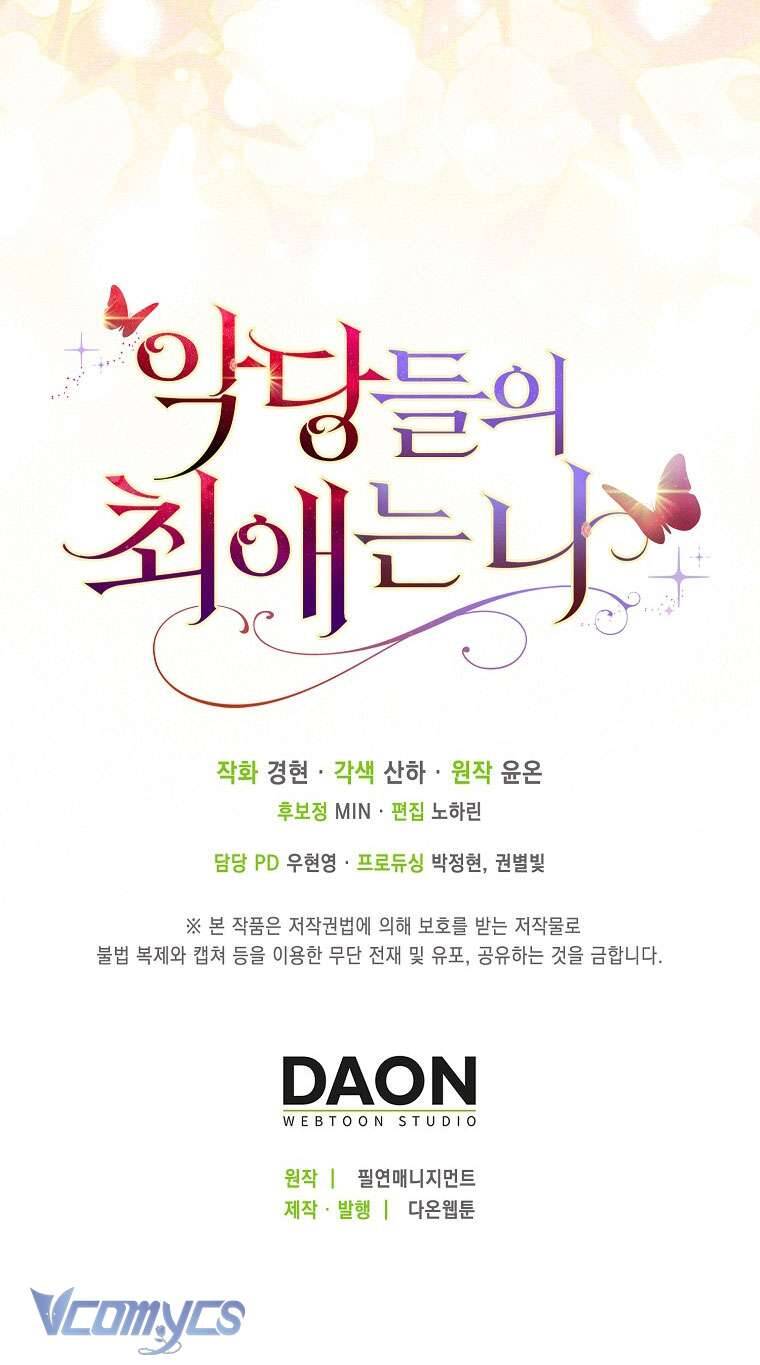 Nhân Vật Phản Diện Đều Thích Tôi Chapter 2 - 76