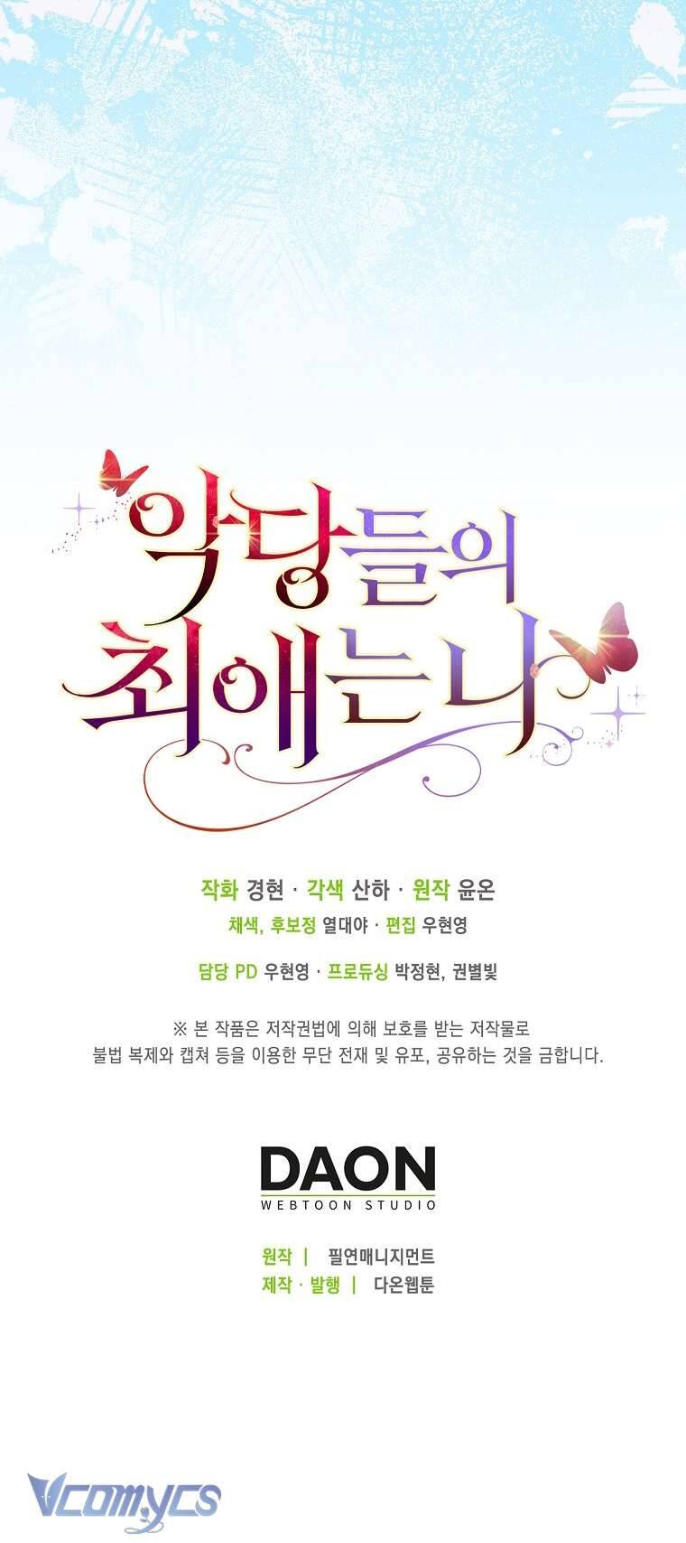 Nhân Vật Phản Diện Đều Thích Tôi Chapter 22 - 66