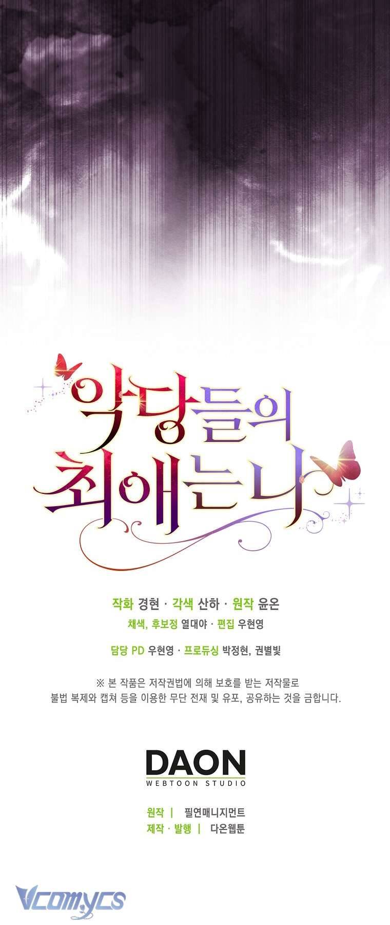 Nhân Vật Phản Diện Đều Thích Tôi Chapter 23 - 66