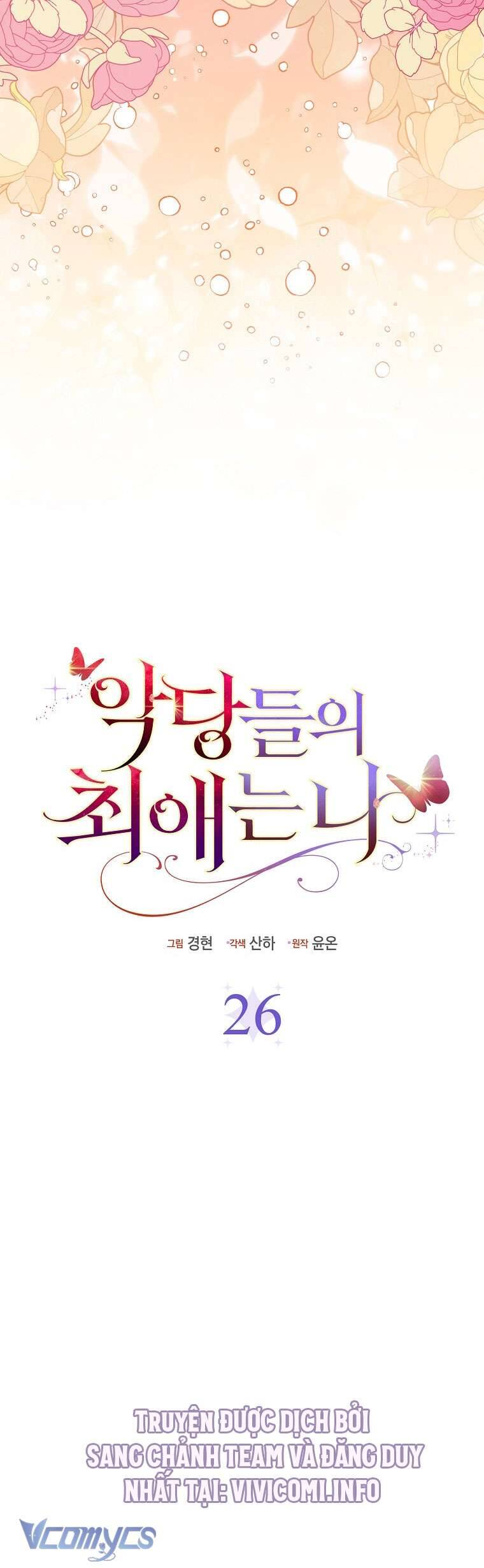 Nhân Vật Phản Diện Đều Thích Tôi Chapter 26 - 20