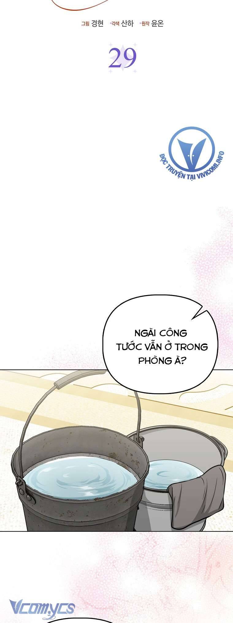 Nhân Vật Phản Diện Đều Thích Tôi Chapter 29 - 27